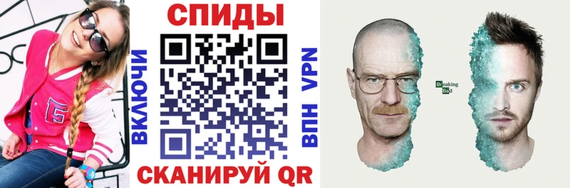 Амфетамин 98%  Купить  Горячеводский 