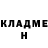 Амфетамин VHQ Maxim Semirov