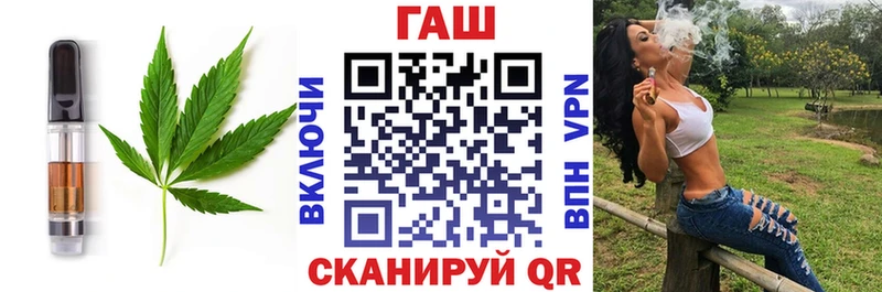 Cannafood марихуана  Купить где  Горячеводский 