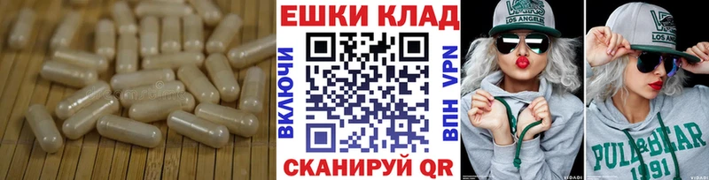 Купить закладки  Горячеводский  Ecstasy MDMA 
