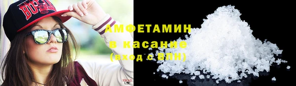 прущие крисы Гусиноозёрск