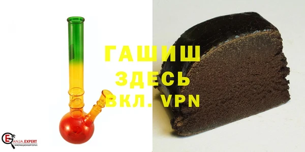 прущие крисы Гусиноозёрск