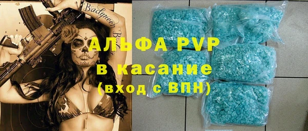 прущие крисы Гусиноозёрск