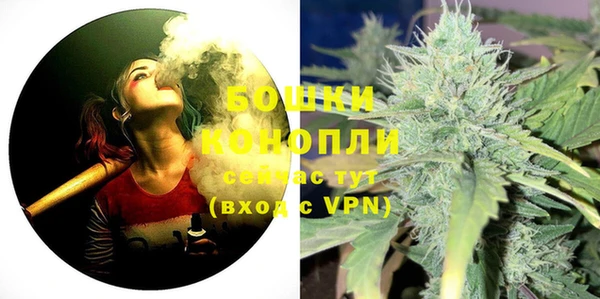 mdma Гусев