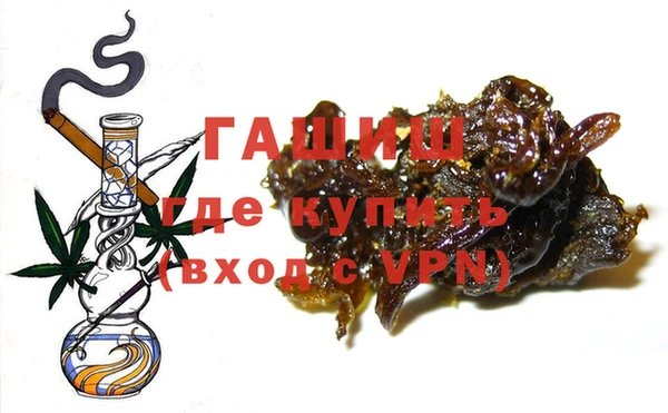 mdma Гусев